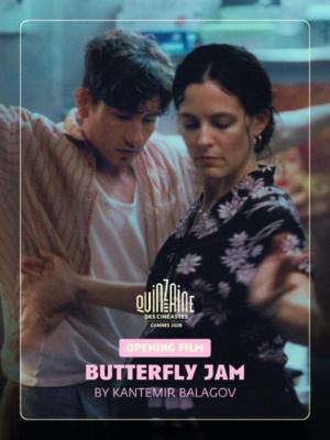 Butterfly Jam 