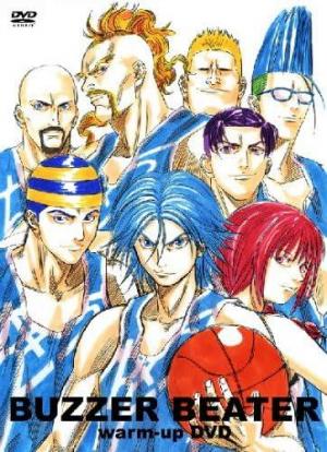 アニメ BUZZER BEATER 2nd Quarter Vol.5 [DVD] BUZZER BEATER 2nd Quarter vol.5 | HMV&BOOKS online - VPBY-12812