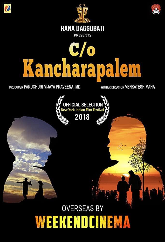 C/o Kancharapalem 