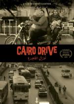 Cairo Drive 