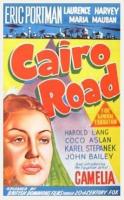 Cairo Road  - Poster / Main Image
