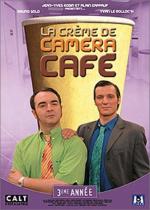 Caméra café (Serie de TV)