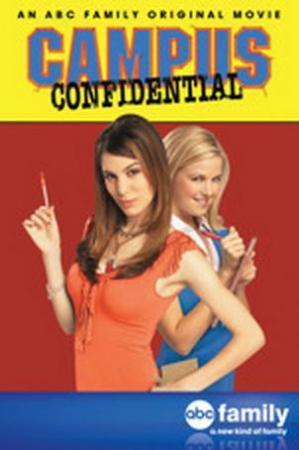 Campus Confidential (TV)