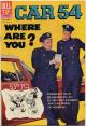 Car 54, Where Are You? (TV Series)