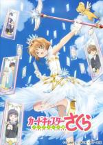 Cardcaptor Sakura: Clear Card (TV Series)