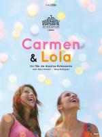 Carmen y Lola  - Posters