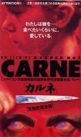 Carne  - Posters