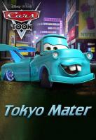 Cars Toon: Karate Mate (C) - Poster / Imagen Principal