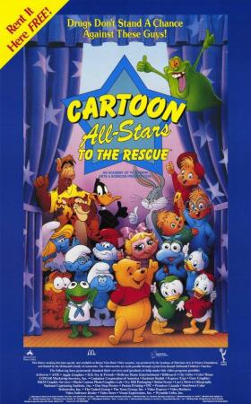 Cartoon All-Stars to the Rescue (TV)