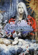 Castlevania: Harmony of Dissonance 