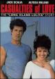 Casualties of Love: The Long Island Lolita Story (TV)