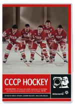 CCCP Hockey (TV) (TV)