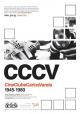 CCCV (Cineclube Carlos Varela) 