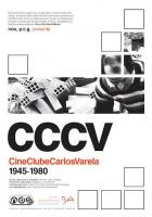 CCCV (Cineclube Carlos Varela)  - Poster / Imagen Principal