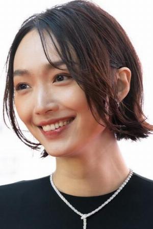Cecilia Choi