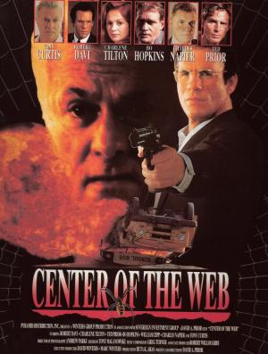 Center of the Web 