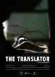 The Translator (C)