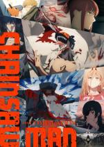 Chainsaw Man – The Compilation Part I & Part II