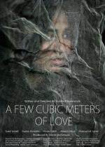 A Few Cubic Meters of Love 