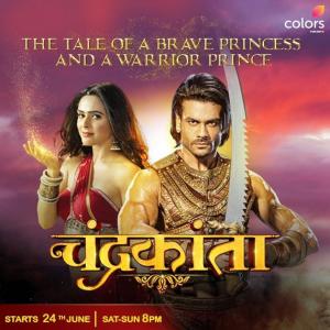 Chandrakanta (Serie de TV)