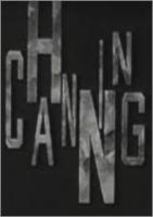Channing (Serie de TV) - Poster / Imagen Principal