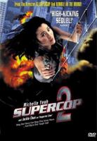 Supercop 2  - Dvd