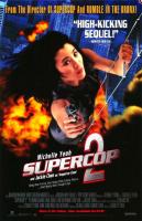 Supercop 2  - Poster / Imagen Principal