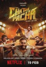 Chatha Pacha: The Ring of Rowdies