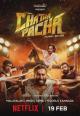 Chatha Pacha: The Ring of Rowdies 