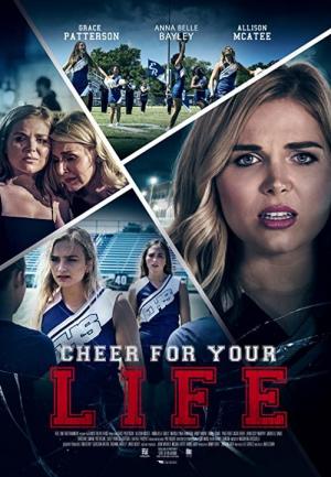 Cheer for Your Life (TV)