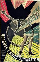 The Man with the Movie Camera  - Poster / Main Image