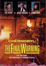 Chernobyl: el principio del fin (TV)