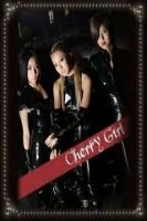 Cherry Girl  - Poster / Imagen Principal