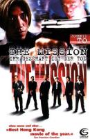 The Mission  - Posters