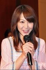 Chiho Watanabe