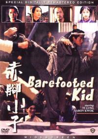 The Barefooted Kid 