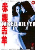 Naked Killer  - Dvd