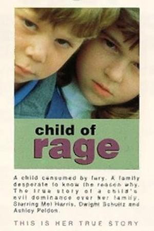 Los niños de la ira (TV)