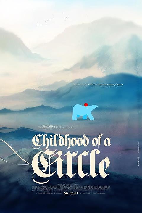 Childhood of a Circle (C)