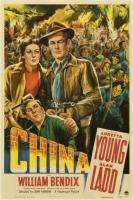 China  - Posters