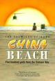 China Beach - Pilot Episode (TV)