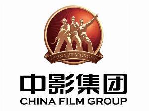 China Film Group