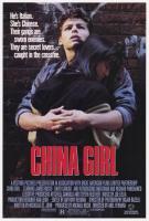 China Girl  - Posters
