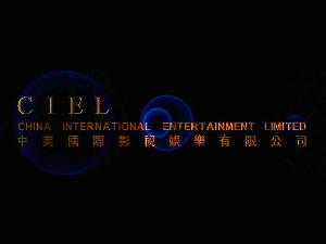 China International Entertainment Limited