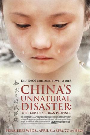 China's Unnatural Disaster: The Tears of Sichuan Province (C)