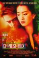 Chinese Box 