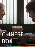 Chinese Box (C) - Poster / Imagen Principal