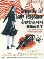 Sympathy for Lady Vengeance  - Dvd