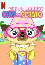 Chip y Potato: Las vacaciones de Potato (TV)
