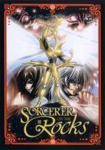 Sorcerer on the Rocks (TV Miniseries)